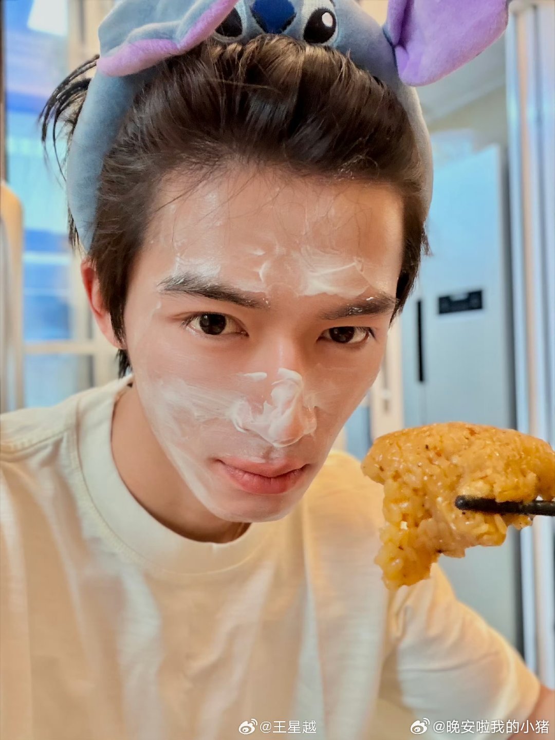 王星越素颜自拍