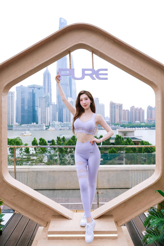 又一年和PURE一起庆祝国际瑜伽日🧘‍♀️🌇