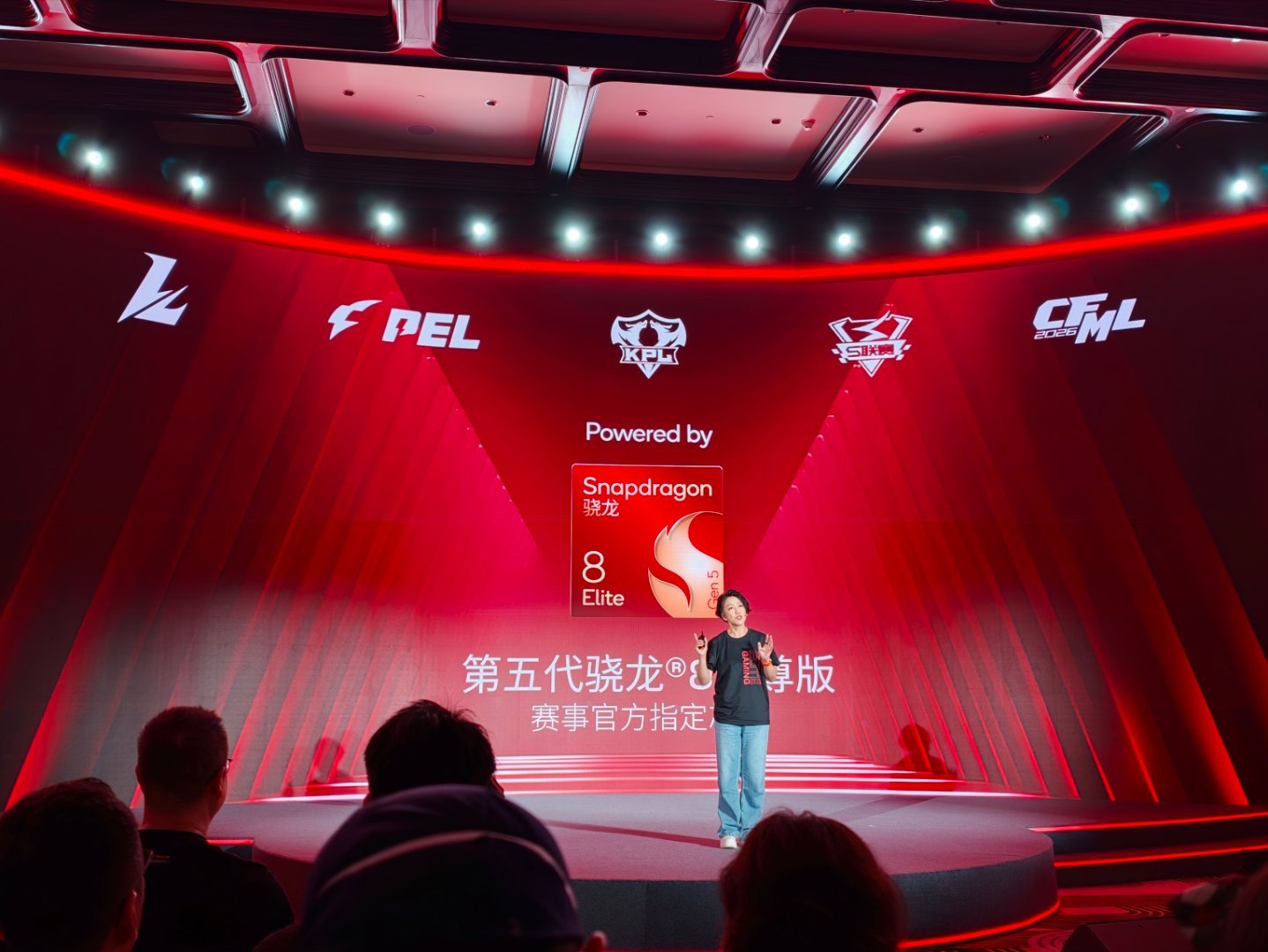 高通基本上包圆了国内几大移动游戏赛事，选手们更依赖设备的稳定性，并且是极限环境下