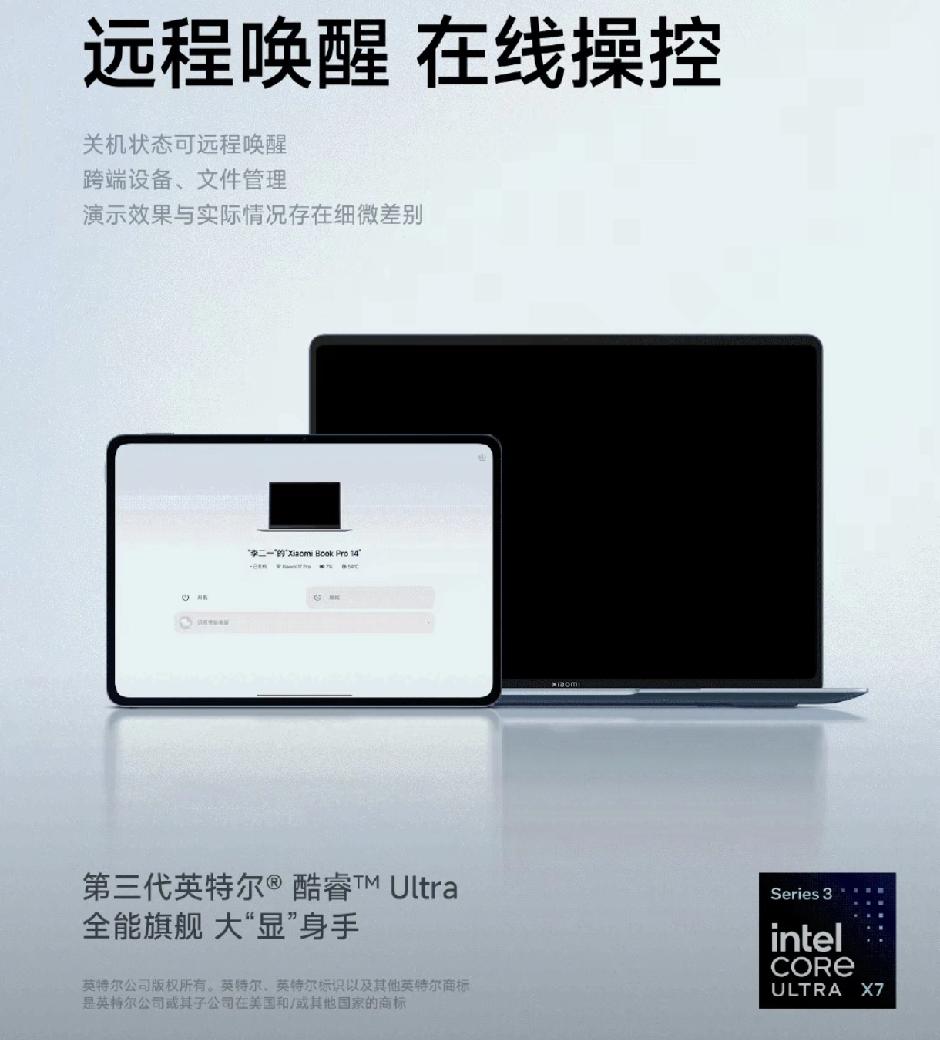 现在的企业都是这样，宣传文案的时候只宣传优势，不宣传有可能的风险故意误导人，支持