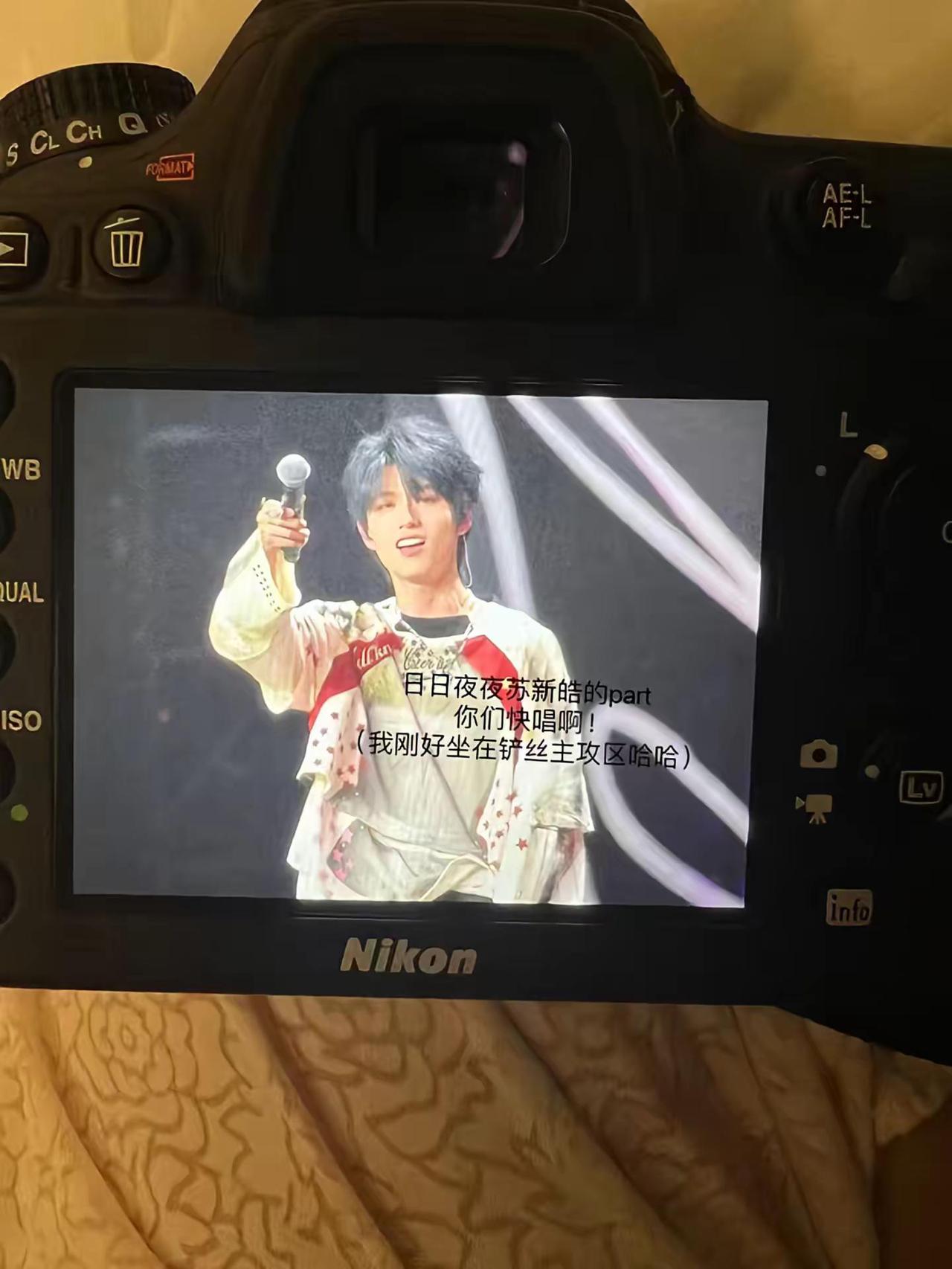 zzxwasxh朱苏 出道战 朱志鑫苏新皓