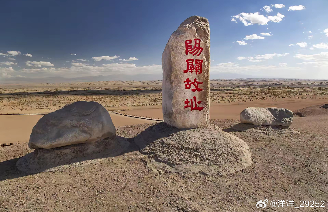 洋洋高锐”苍桑岁月在等什么◎站在2026年08月13日的旷野望着……不停的望着千