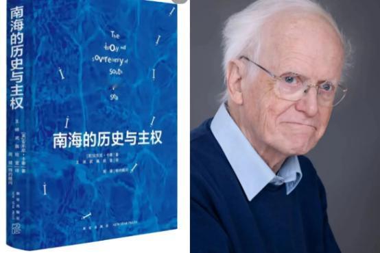 看到这条新闻我都脸红：中国专家们干嘛去了？一个英国人花10年，翻遍档案告诉全世界