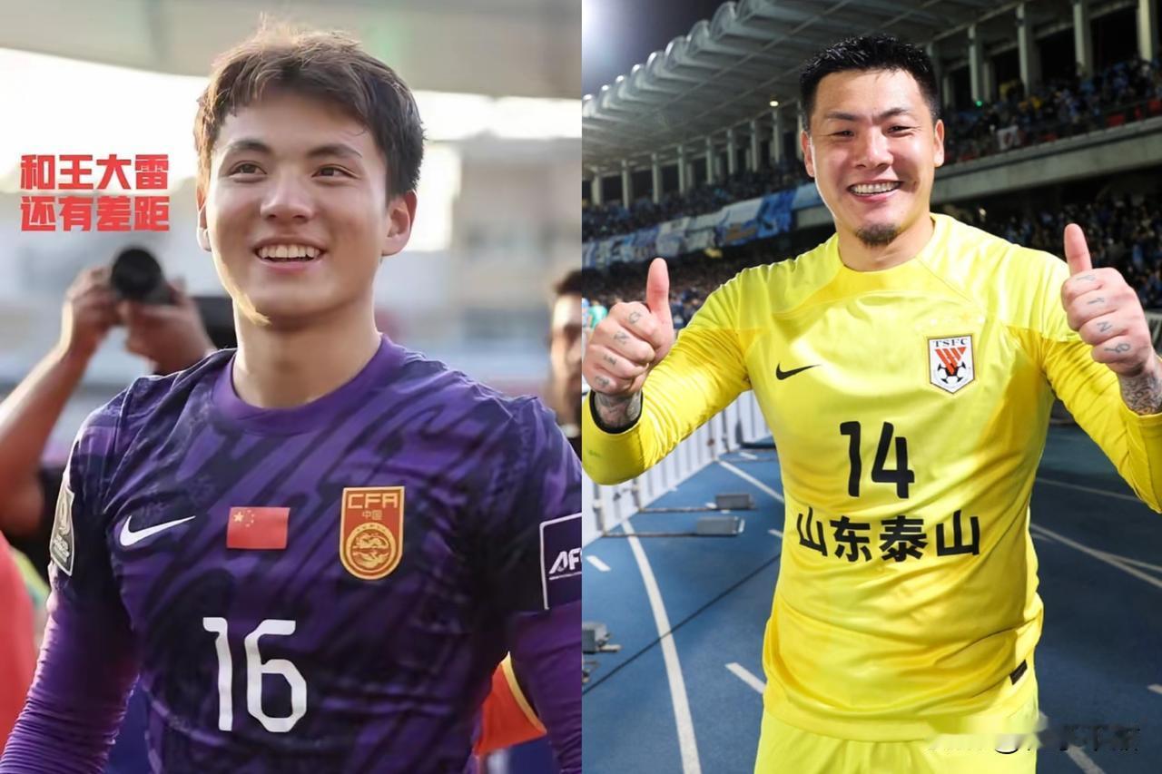 真的没想到，
要不是有人拿李昊和王大雷比数据，我还不知道原来36岁的王大雷还能和