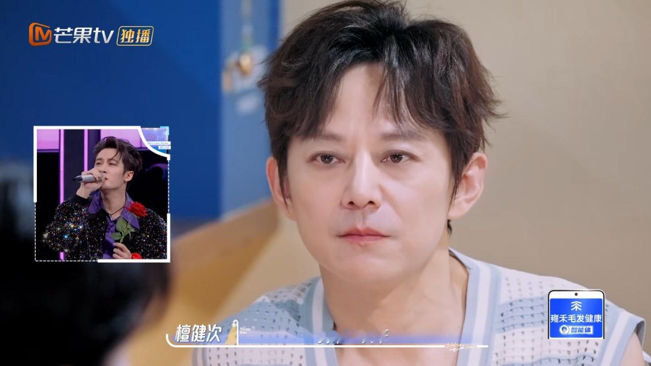 檀健次为没有激进的爱好而感到失败 檀健次成为自己会六神无主 《我们的宿舍》里他说