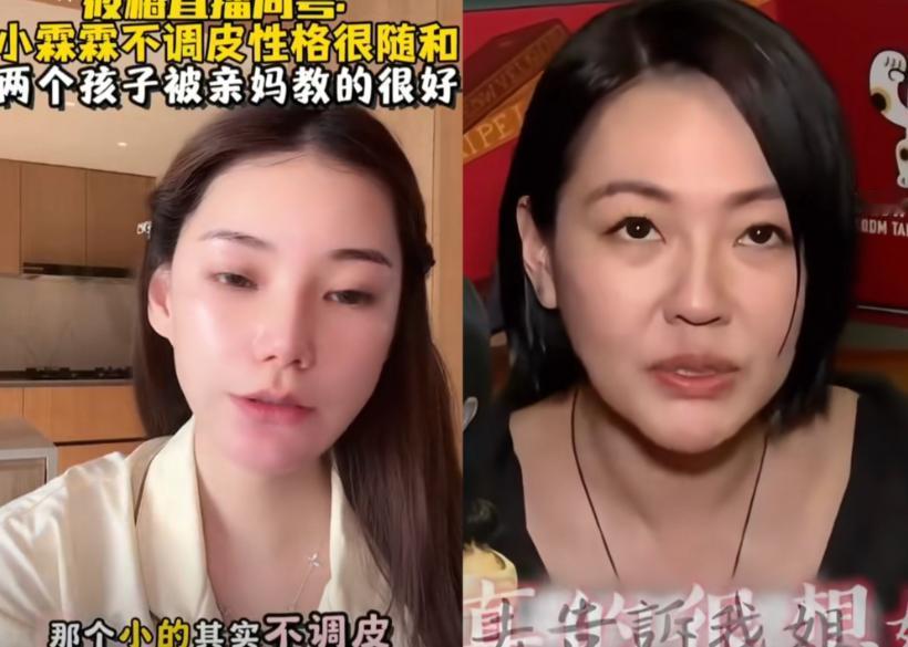 打脸了，打脸了，马筱梅这么说，让小S情何以堪！
马筱梅直播的时候坦言，孩子亲妈把