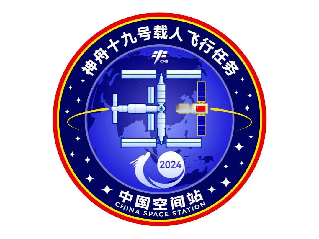 七律•赞中国航天
浩渺星河舞凤翔，
中华伟业颂声扬。
冲霄火箭破霾瘴，
探宇神舟