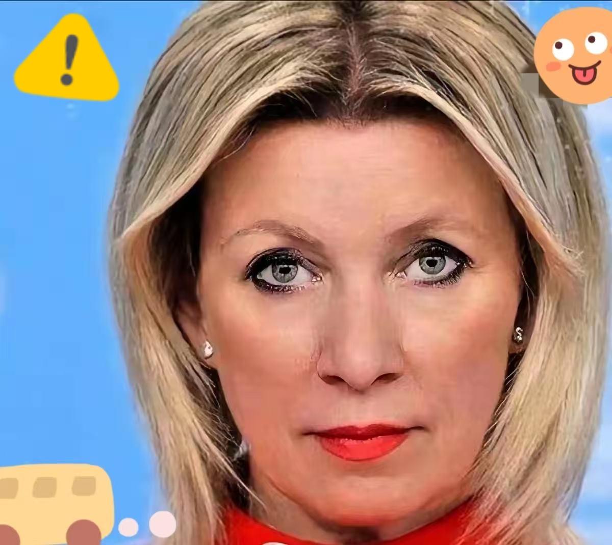 果然没猜错！
俄罗斯媒体近几日发出提醒！
如果东大继续退让以求和平，那就永远将无