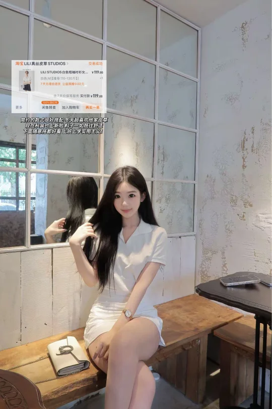 温柔穿搭✨老婆们狂问的上衣🔗来啦👗