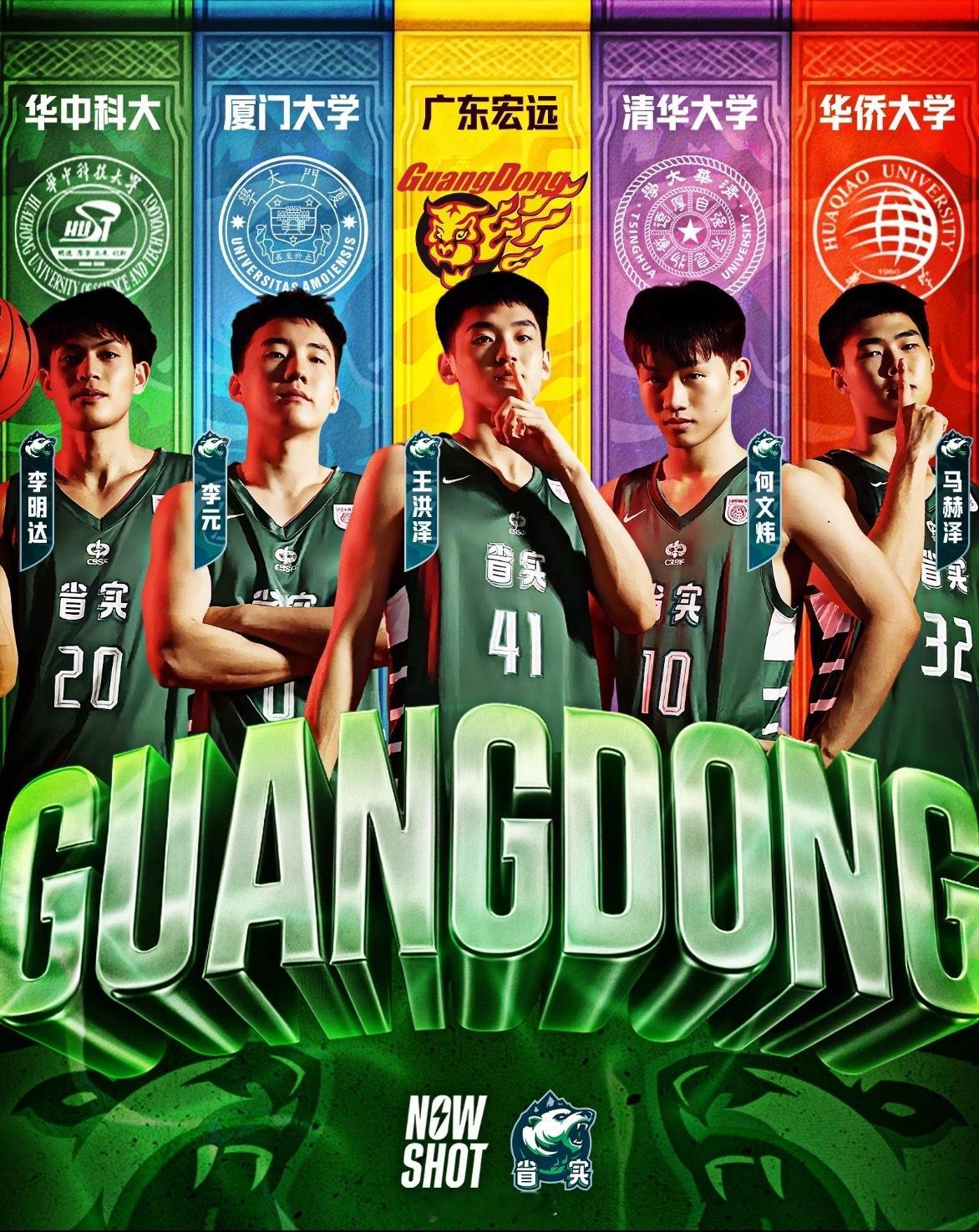 这海报做得可以！[666][666]cr：xhs “沸刻 NOWSHOT”我的观