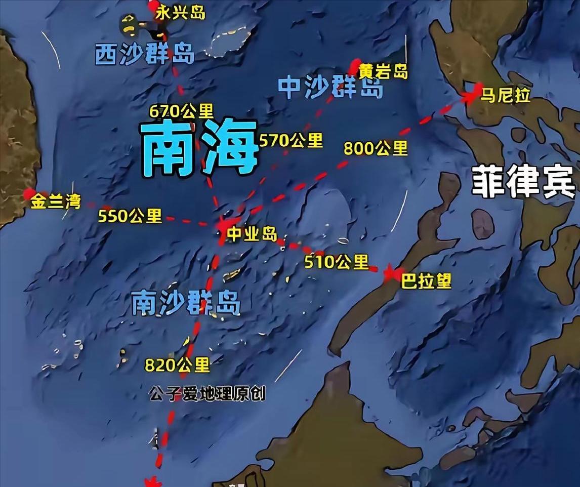 "中业岛事件"：台湾当局提出抗议，定性为"侵略"；中国大陆则"坚决要求菲方撤出"