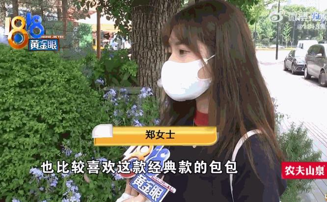 难道真是不坑穷人？浙江，一女子2022年花了四万多在杭州大厦买的一只香奈儿包，前