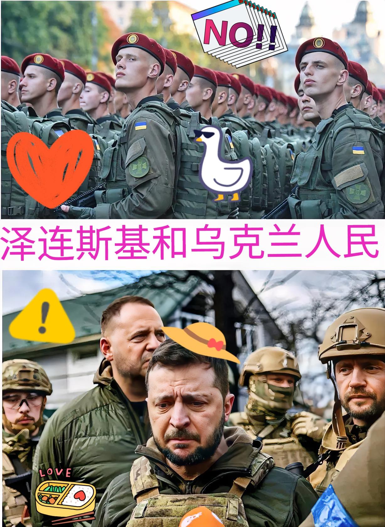 快讯！快讯！快讯！

凛冬砺志：
科技与担当应撑起了破局希望！
 
冲突胶着，凛