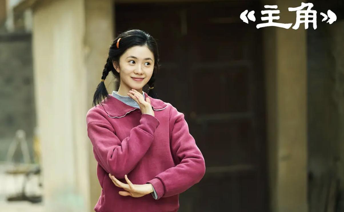 《主角》里面易青娥和刘红兵结婚后，过上好日子没有？

没有，一点都没有！

为了