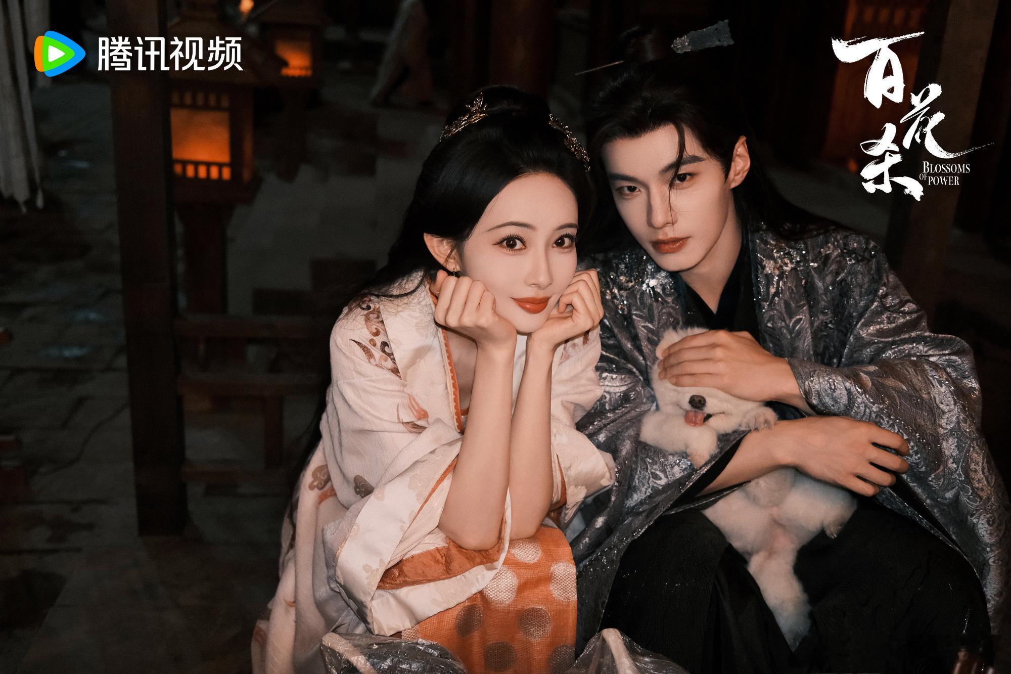 观《百花杀》有感，大眼睛女主和小眼睛男主是不是不容易出cp感？ 