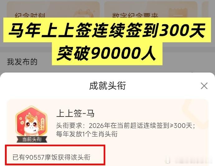 刘宇宁超like破10万，影视寒冬活人多就是让人羡慕啊。