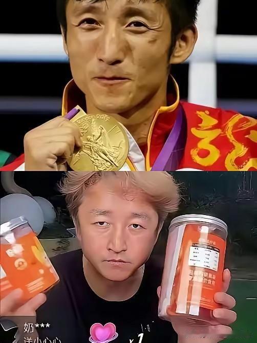 打了半辈子的拳，赚了2个亿，还没有躺平好好享受就亏了，负债累累，45岁的拳王想打
