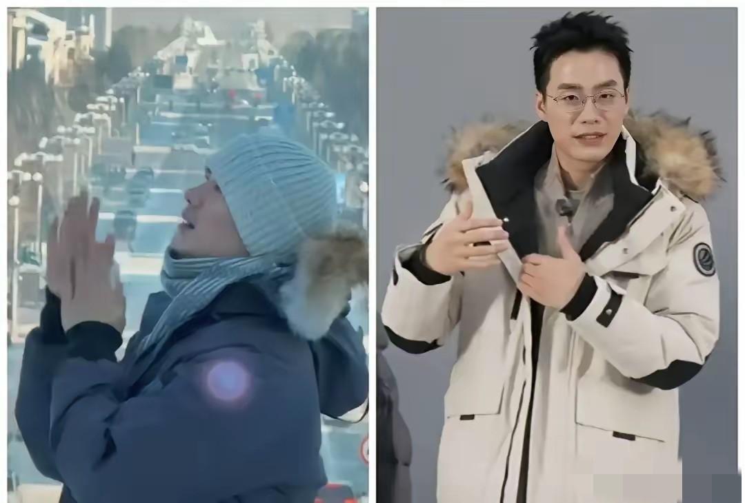 大冰可能没想到，免费送羽绒服会引来这么多拿着最新款手机的人。

他在几个城市的小