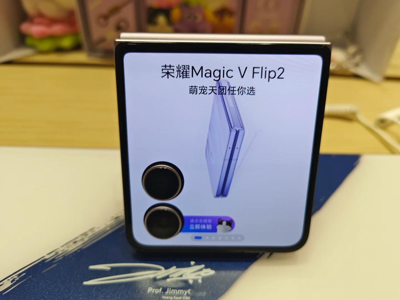 果然，华为、荣耀的手机一定要去线下看看
今天下午陪朋友去线下门店摸了摸华为nov