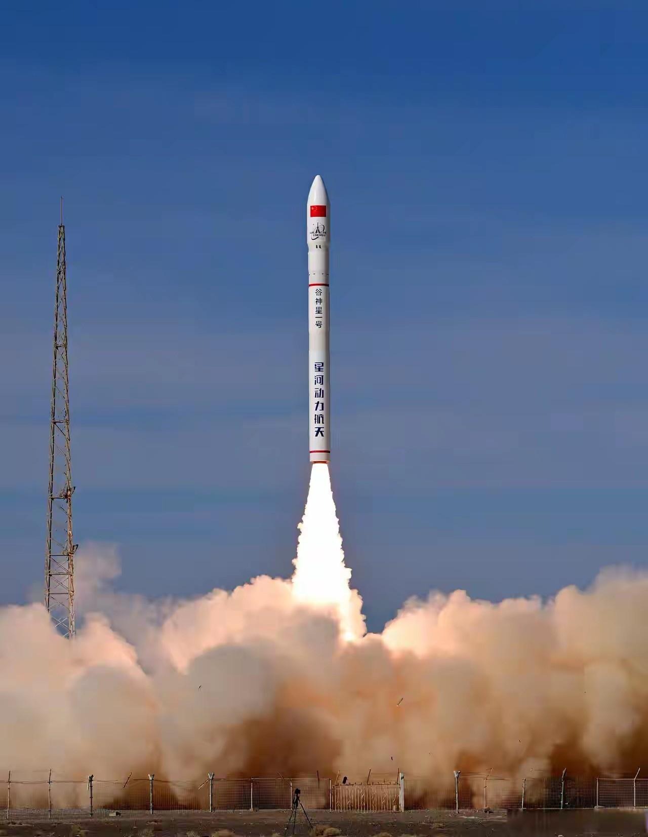 今天中午，关键阶段，它出事了，实在可惜!
今天中午，12时零2分，民营公司研制的