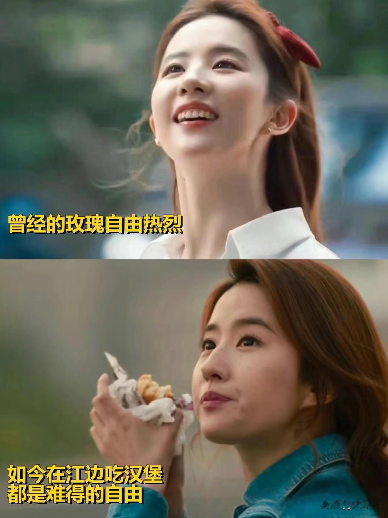 以前我总是高兴不起来，
直到有一天，
我看到了一句话。
“但凡我能解决的，都不是