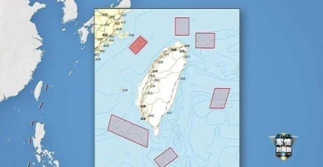 台湾根本不用打？有观点指出，一个孤立小岛，何须登陆？只需把台湾海峡划为战区、上空