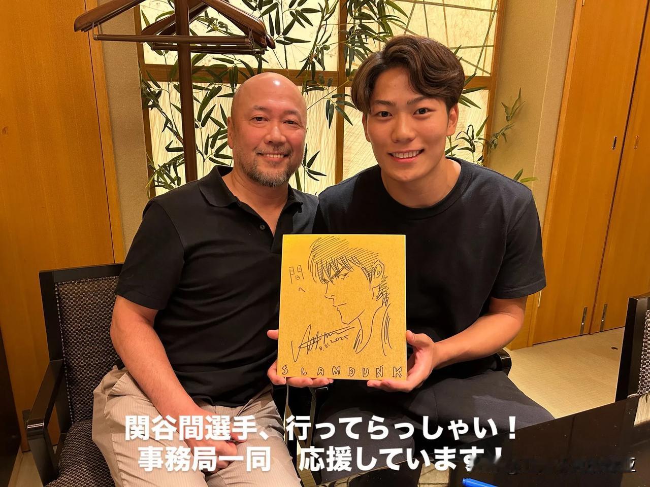 日本控卫関谷間Aima Sekiya收到井上雄彦先生的祝福，身高1米86，第18