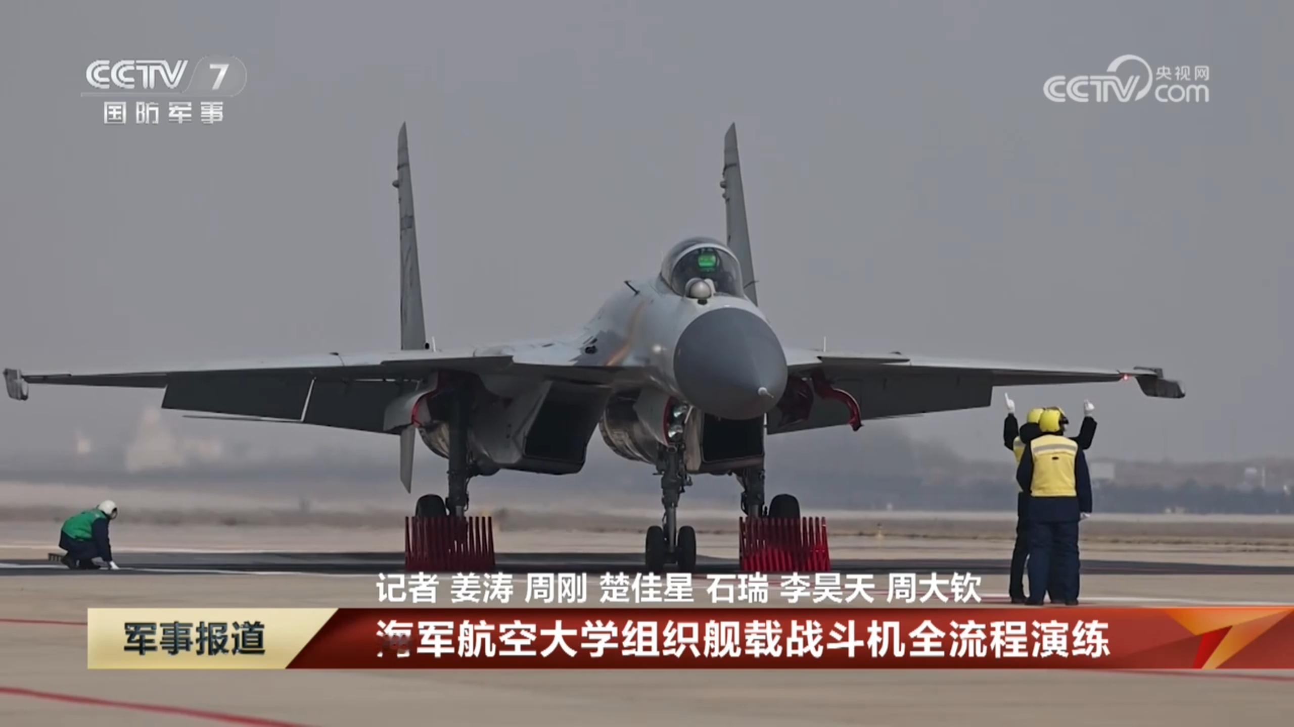 轮挡都加宽了 ​​​，挡烟板是参照 ​​​