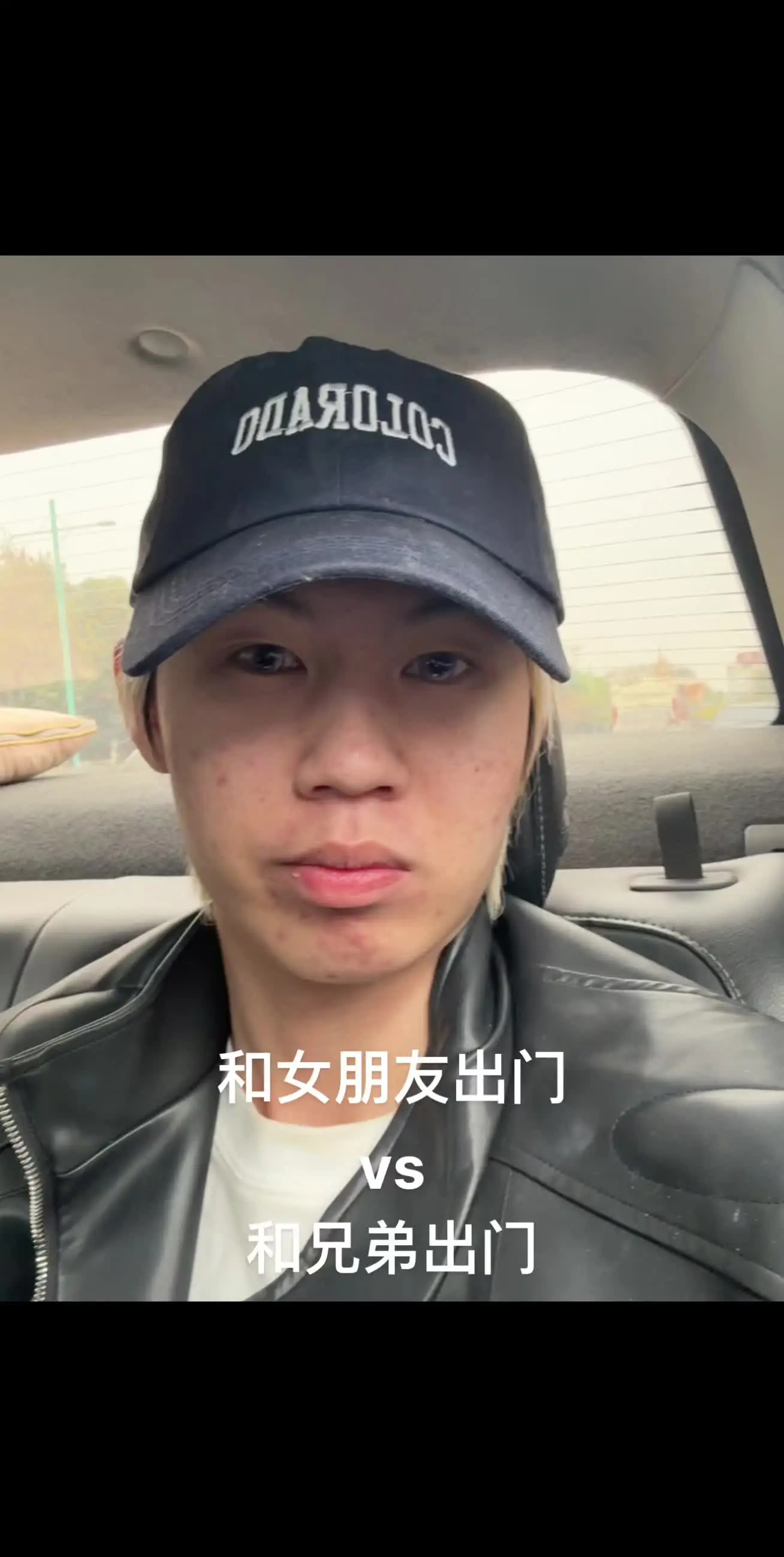 哈哈哈哈爆改妆前妆后