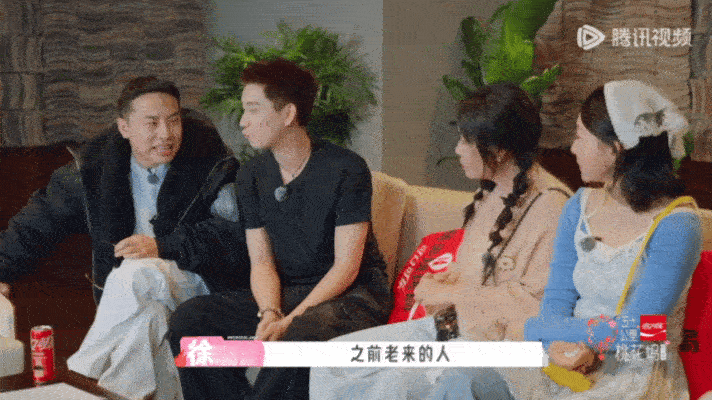 李雪琴徐志胜说孟子义现在太红了 问：桃花坞老坞民最大的优势是什么？答：不红。问：