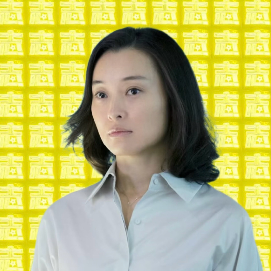 前台：阿姨您找谁阿姨：我找你们这公司不带满铺黄底灯牌的人！前台：我不知道阿姨：你