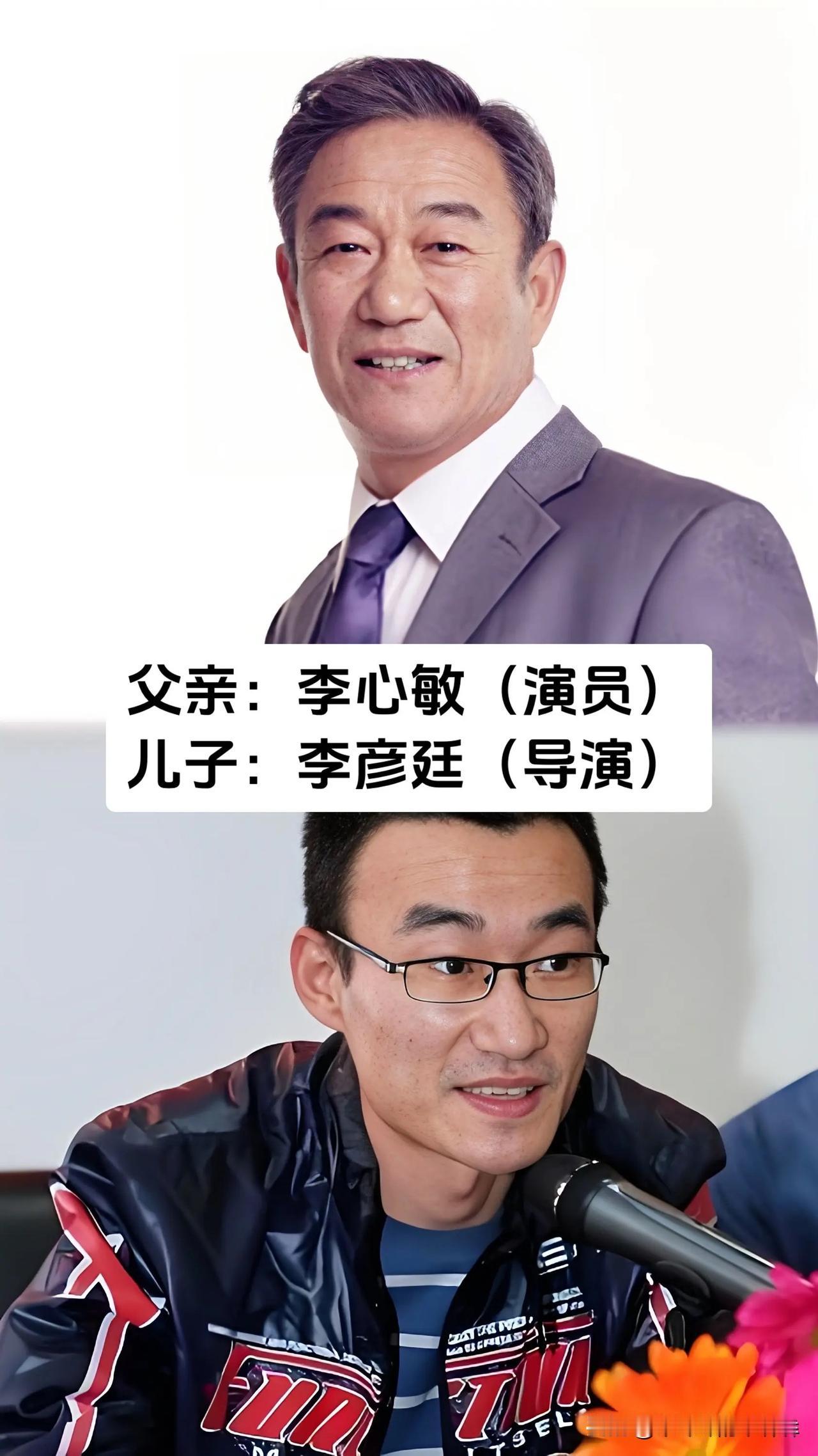 演艺圈不少父子档，父辈深耕文艺领域打下根基，后辈走出属于自己的那条路，于鸣奎、于