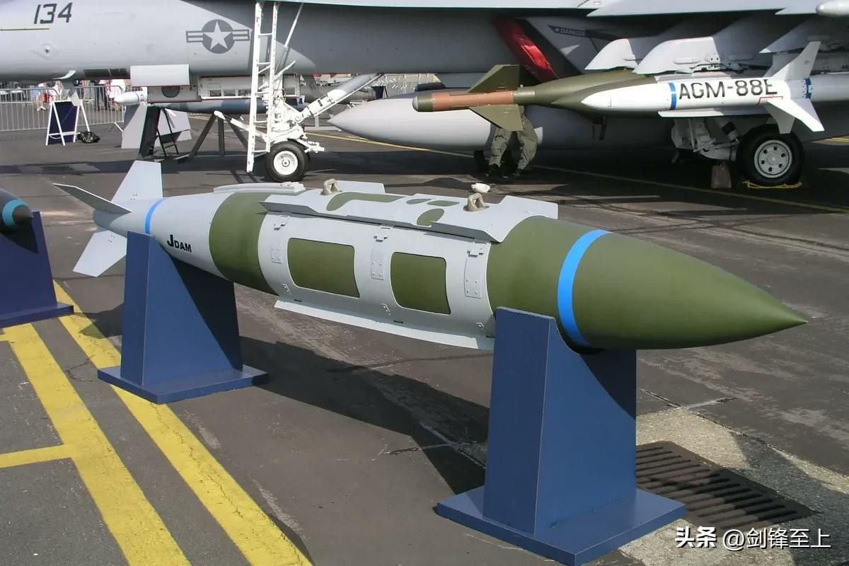 兄弟们，弹药不足了
美国已批准向以色列紧急出售1.2万枚BLU-110A/B型1