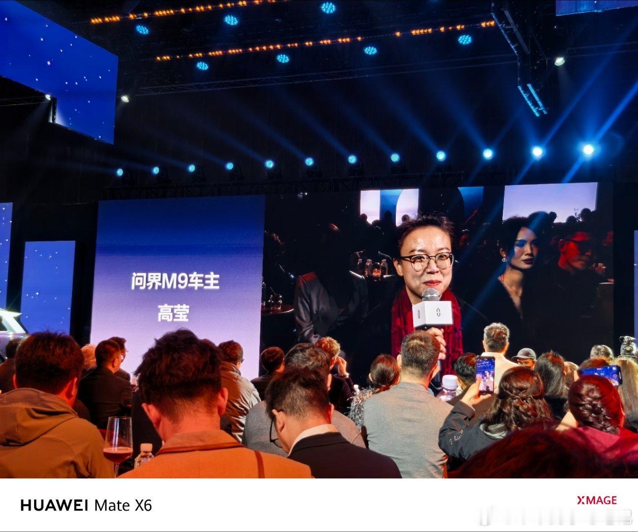 全球首位使用车载卫星通信救援的问界M9车主，讲述从青岛到新疆自驾时遇到的惊险瞬间