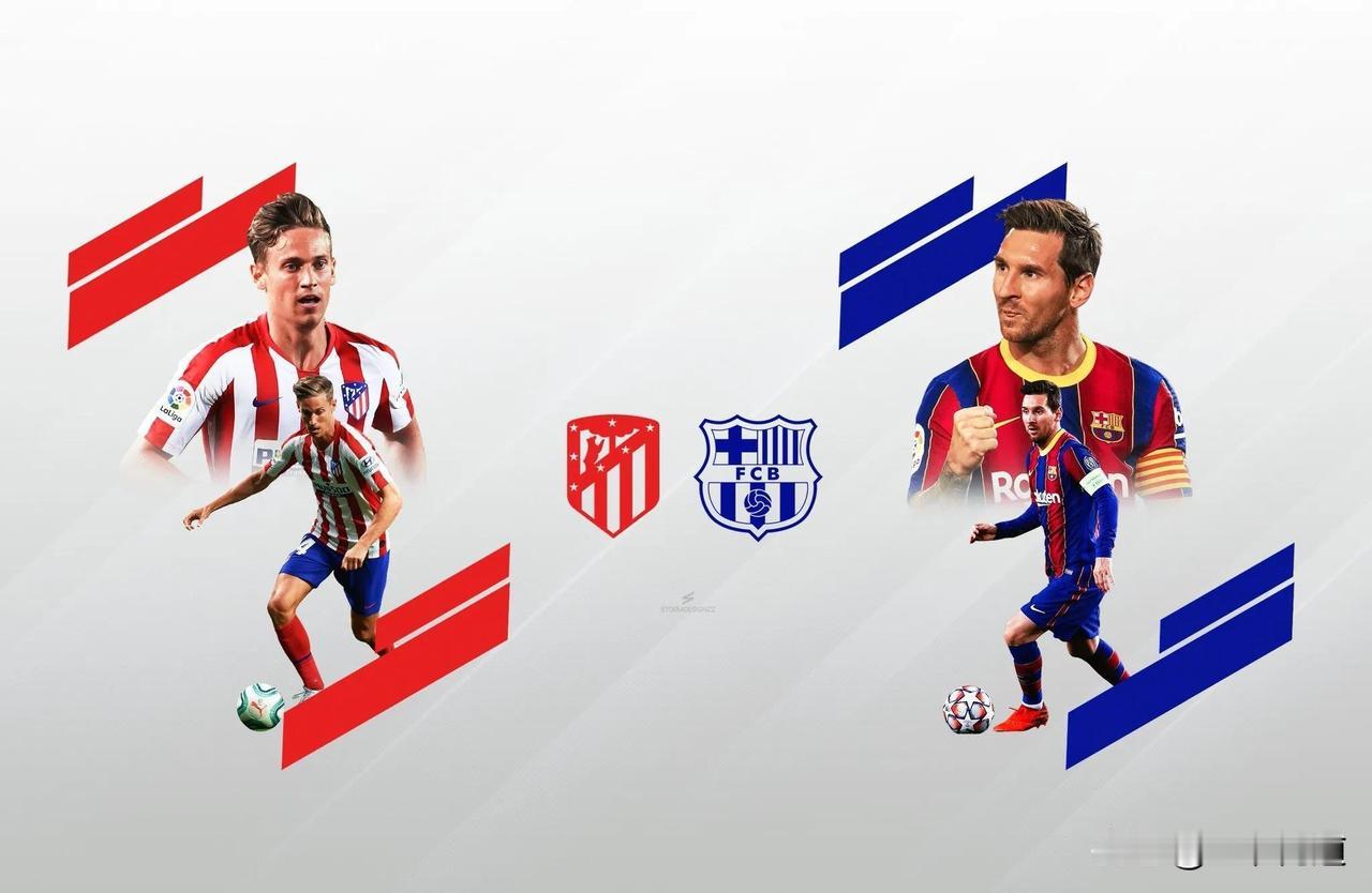 今晚欧冠巴萨VS马竞，巴黎VS利物浦，西甲内战，卫冕冠军对战英超独苗，你看好哪个