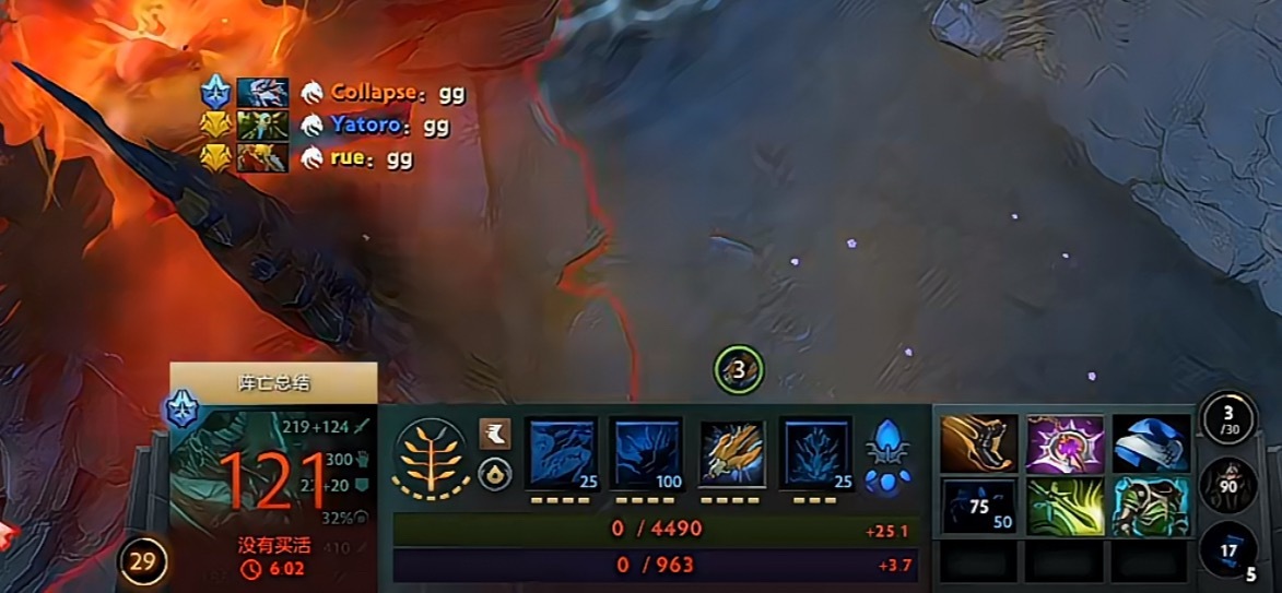 哈哈 崩溃哥死了之后买了一个智力斗篷再敲ggdota2 ​​​