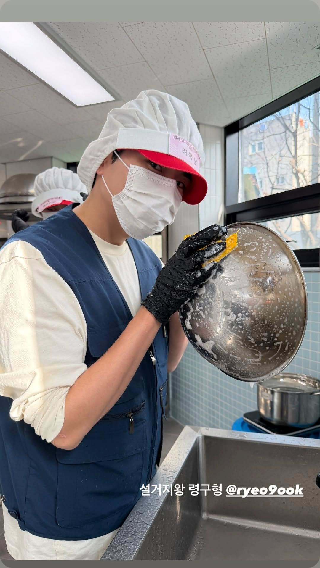 “CB百蓝_。260119金厉旭 ins story更新： 