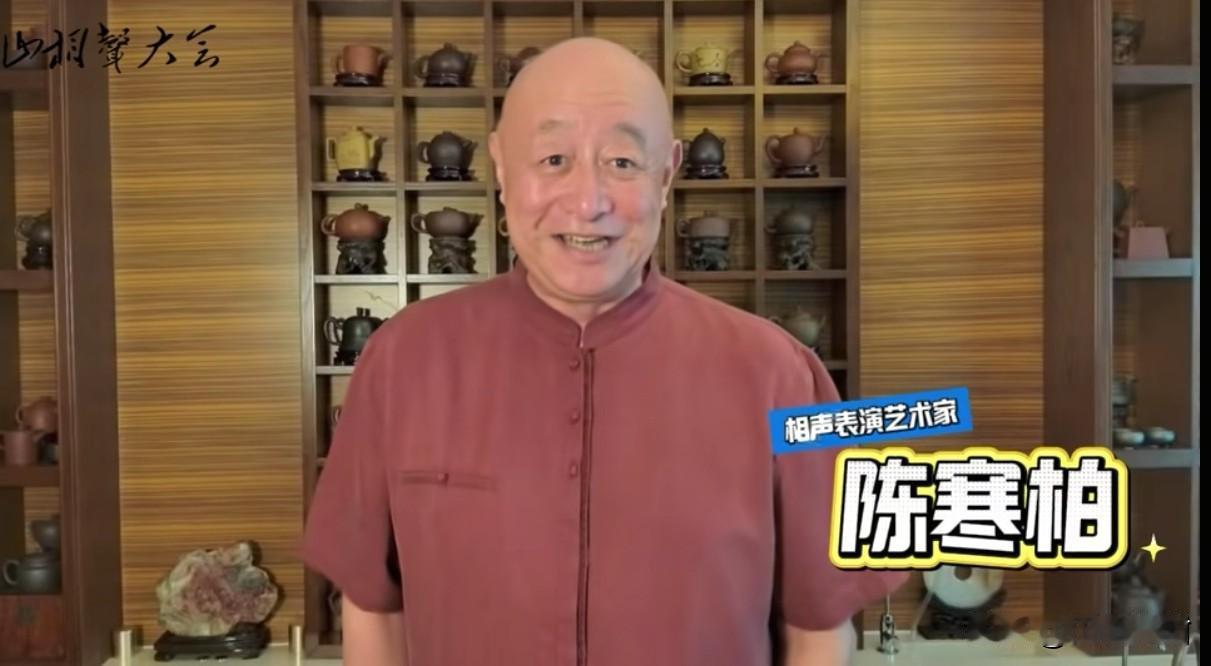 这名字起得是不是有点儿大了。

郭德纲当年那么火爆，才称“相声大会”。如今鞍山的