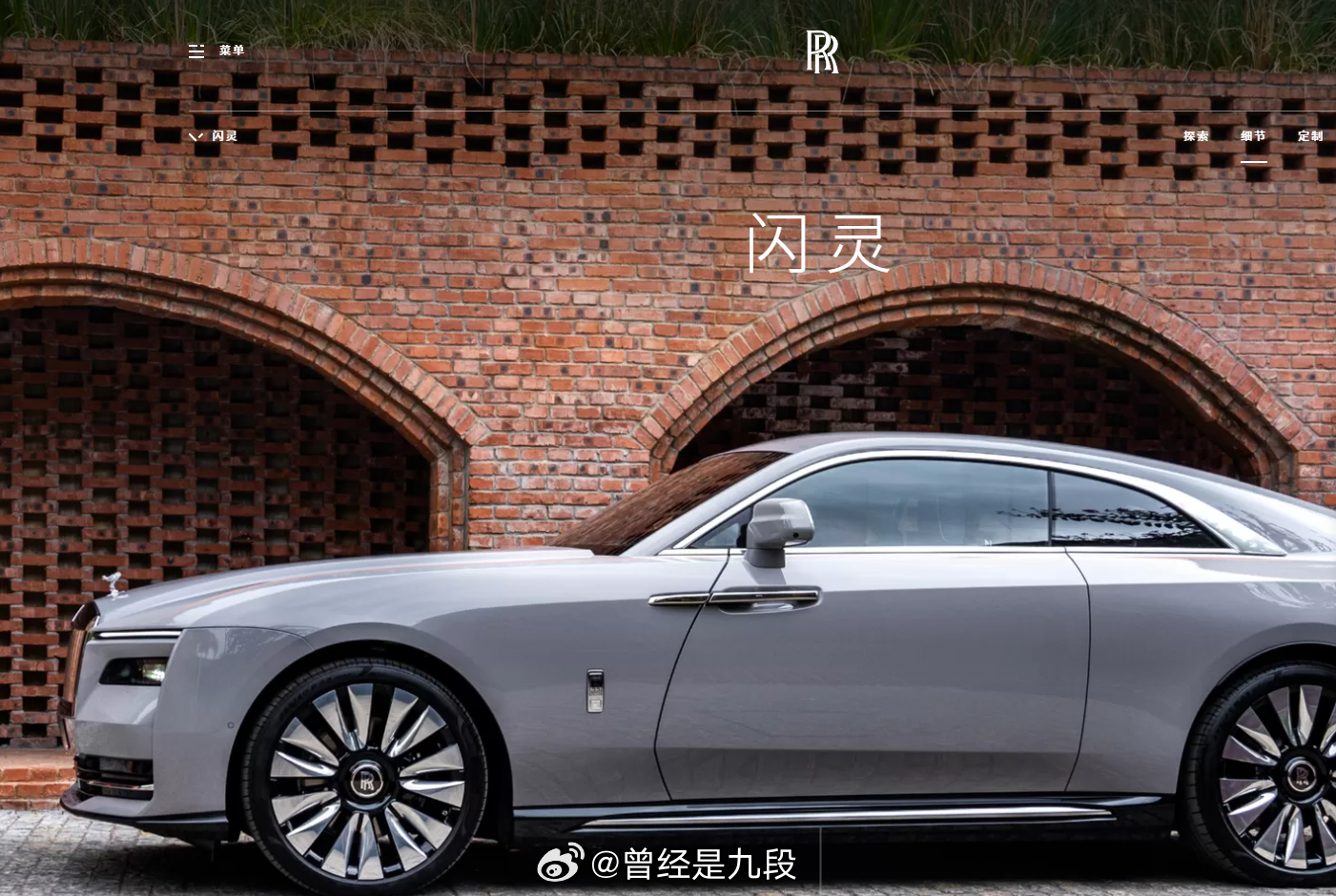 飘了，大周一早晨看了半个小时这个网站了。。。。。。。新能源汽车 ​​​