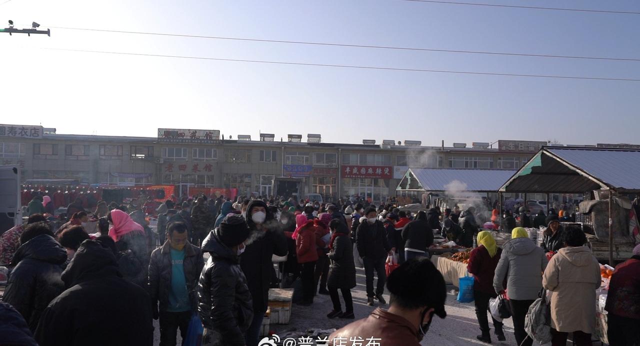 有一种美好叫辽宁辽宁好网民守法好公民