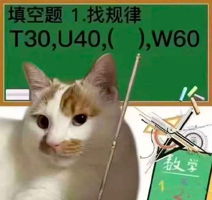 发现有人在其他平台转载本博的一些带个人水印的素材截图，只要吃相不是难看，个人还是