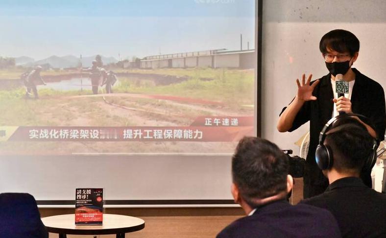 【希望能尽早通缉“台独分子”温约瑟】➡️台湾东吴大学音乐系毕业生温约瑟（Jose