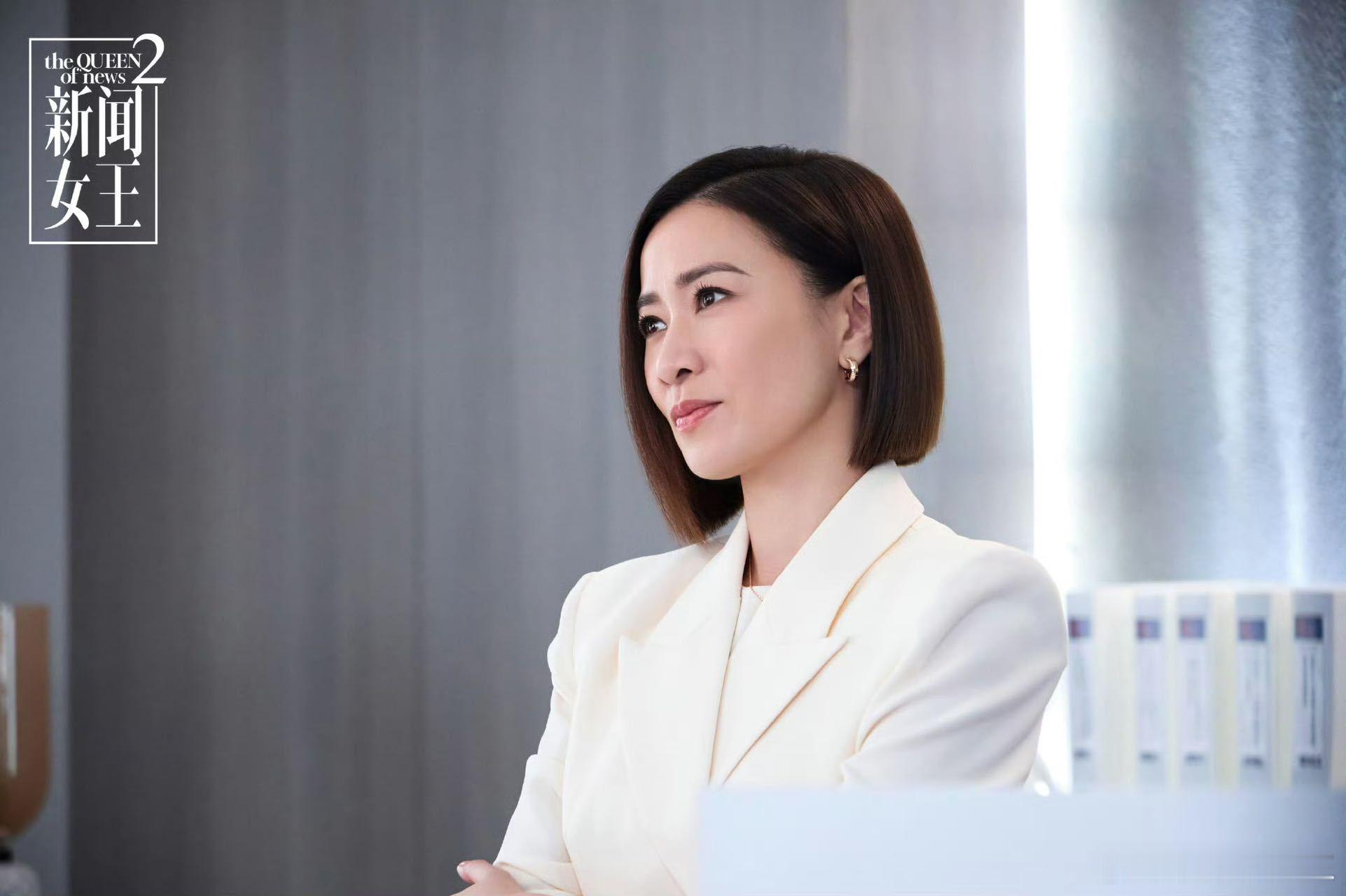 姐的底气藏在作品里！直言代表“职场女性宇宙”，28年从尔淳演到Man姐，古今职场