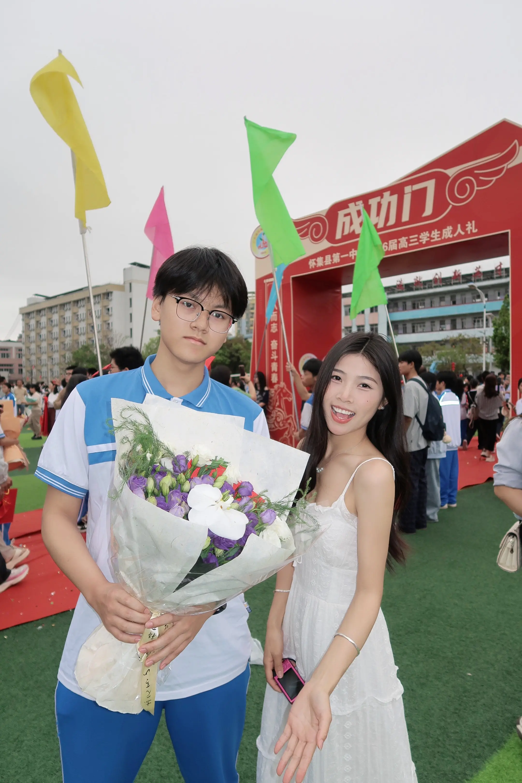 不管18还是28那祝我们永远做个幸福明媚的小孩吧