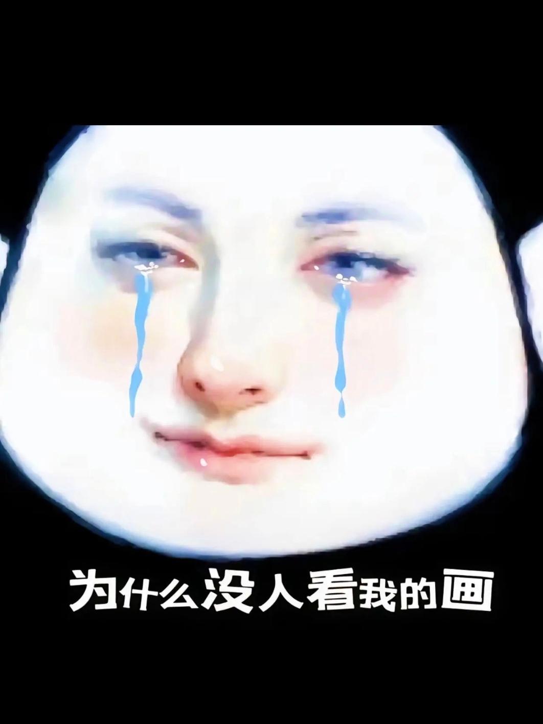 人生不怕从头再来，加油！