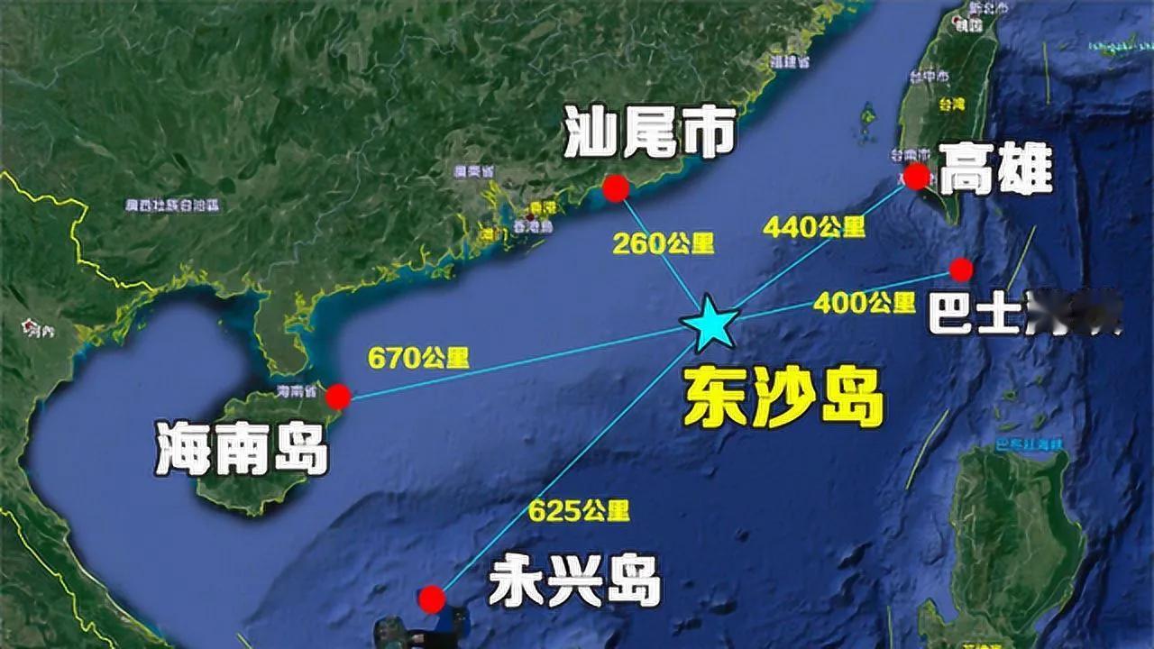 突发！今天大陆海警船与台海巡船在东沙岛海域发生对峙，双方言辞激烈。
台海巡署竟然