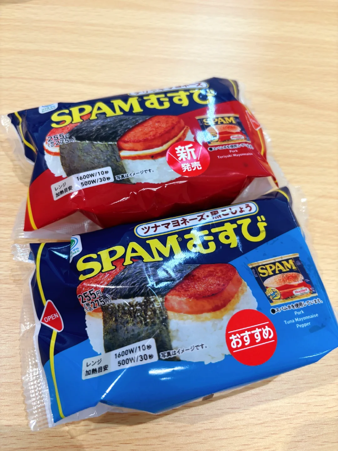 🇯🇵全家，掌管SPAM午餐肉的神