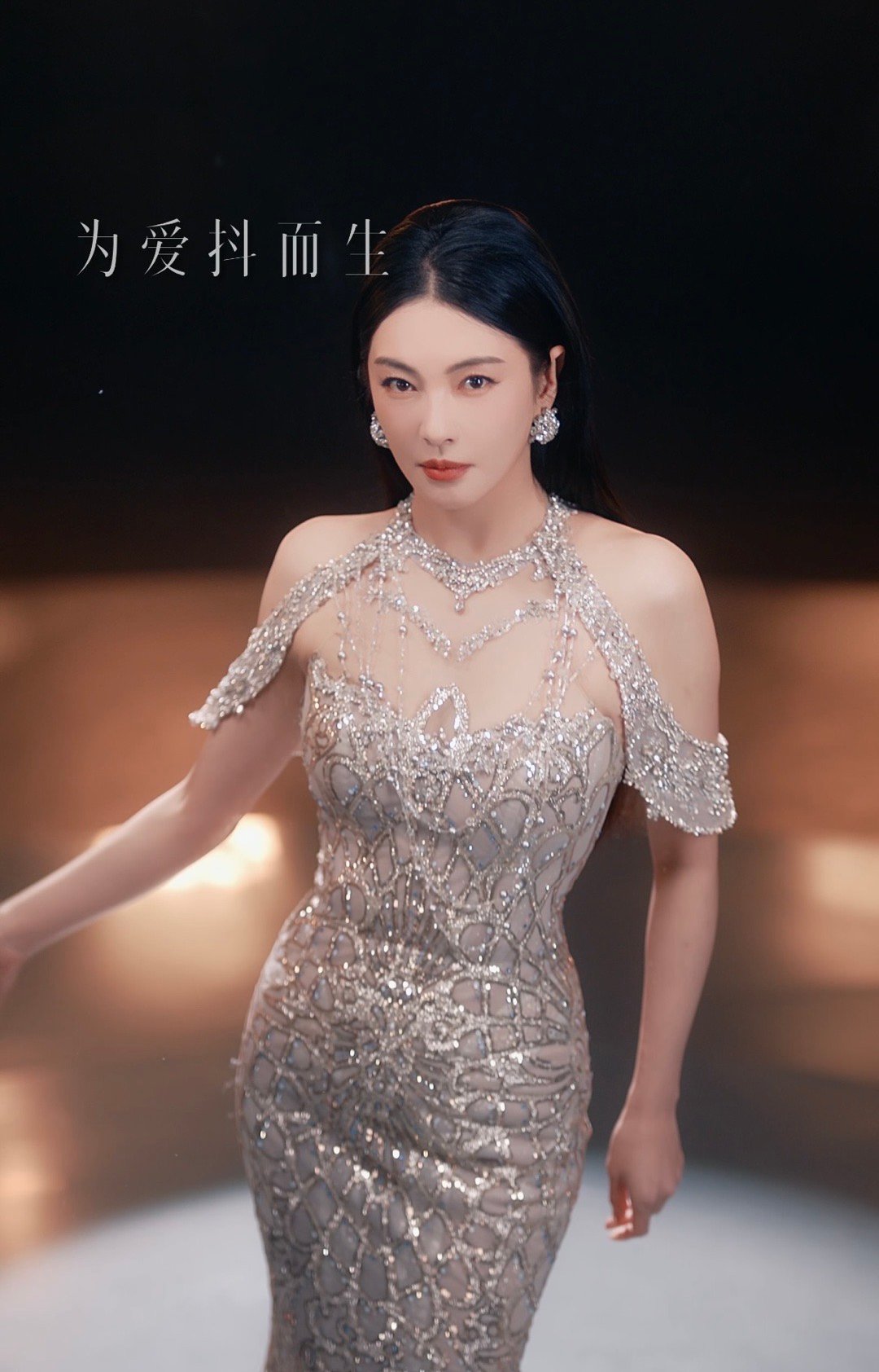 #被张雨绮的谐音梗冷到了#姐的谐音梗已经next level ​​​