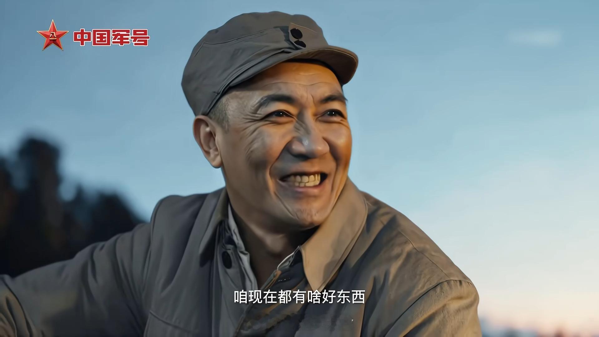李幼斌和李云龙跨时空对话 逢敌必亮剑咱们中国军人绝不含糊 ​​​