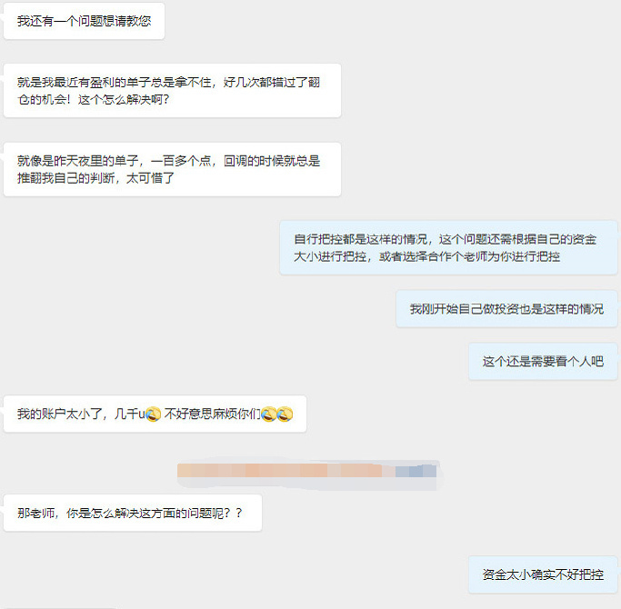 在我这里没有什么打扰不打扰的，相反很欢迎大家来找，一起学习一起进步，更重要一起大